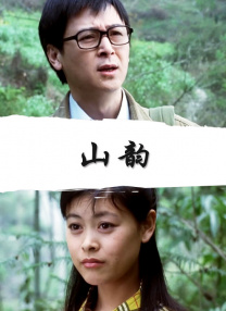 欧美日韩综合一区